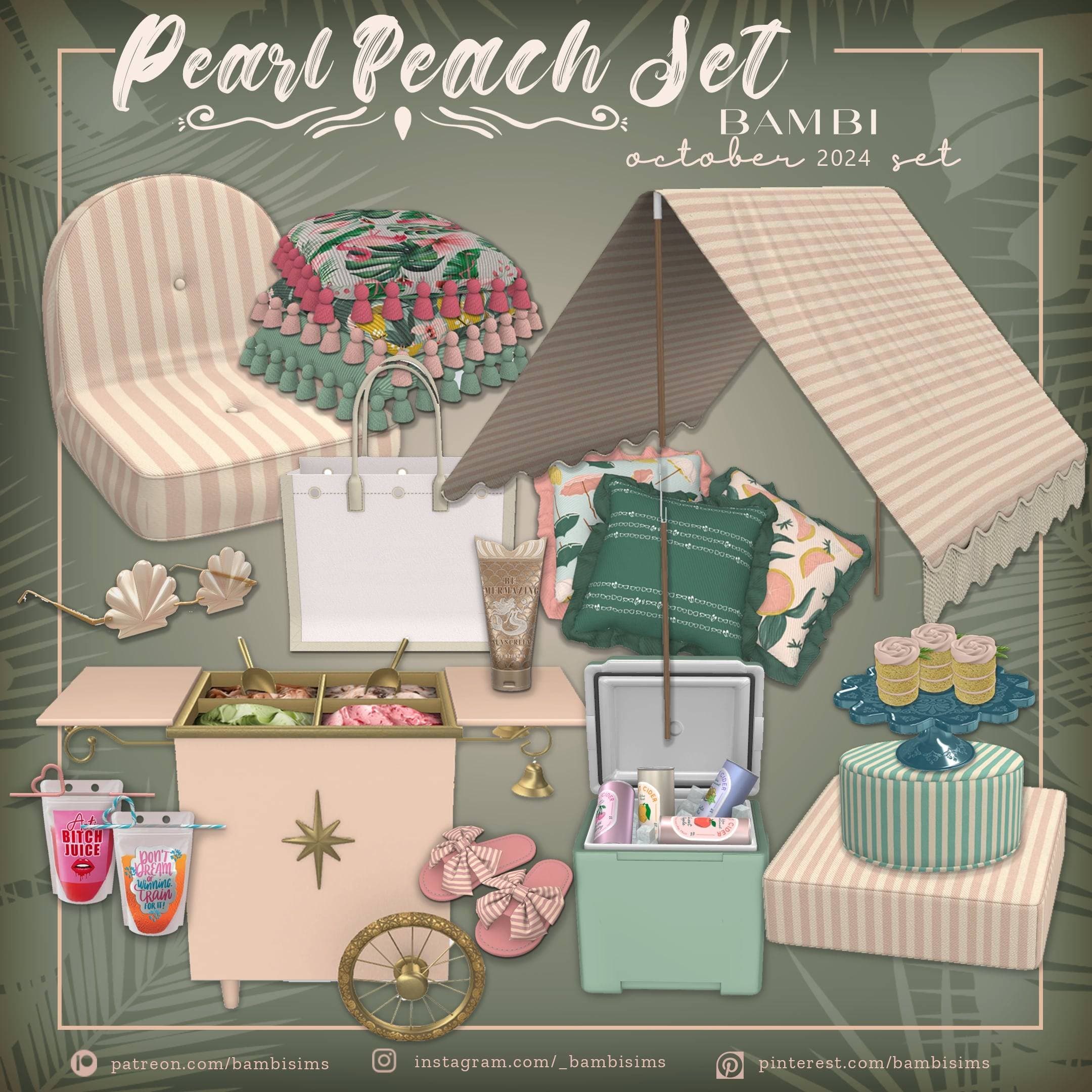 Набор для летнего отдыха Pearl beach